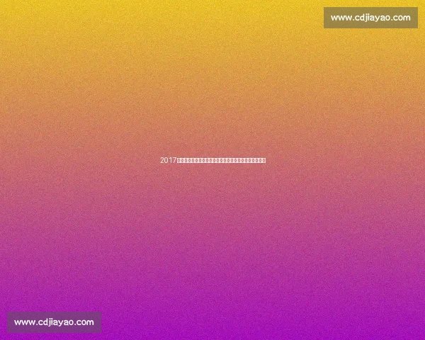 2017年勇士对湖人经典对决回顾与时代篮球风云解析全景赛季 2017年勇士对湖人经典对决回顾与时代篮球风云解析全景赛季