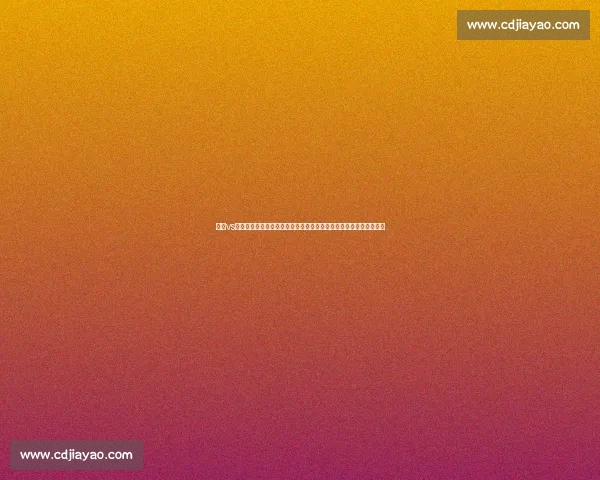 国足vs关岛之战看点前瞻与出线形势全面解析阵容状态战术博弈与胜负关键
